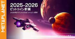 12673 B