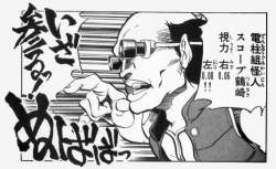 66215 B
