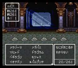 3972985 B