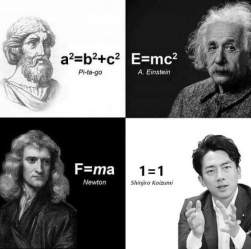 43571 B