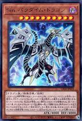74580 B
