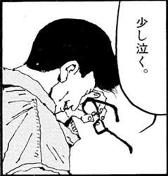 68119 B