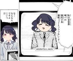 52435 B
