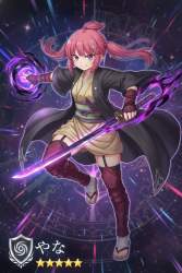 2376181 B