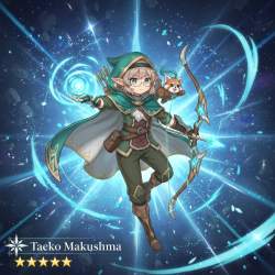 2544424 B
