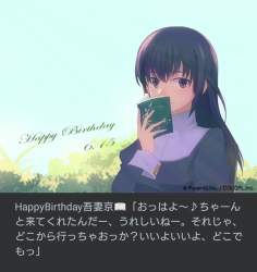 108784 B