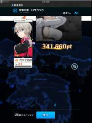156635 B