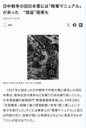 689563 B