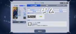 322833 B