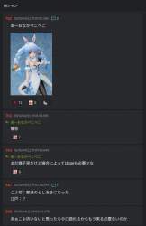 154578 B