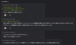 134746 B