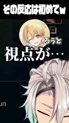 2713464 B