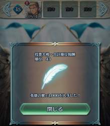 1059958 B