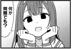 252845 B