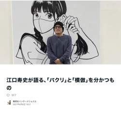 628307 B