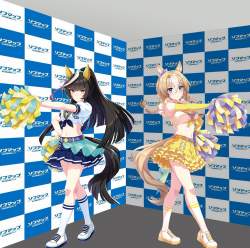 1378027 B