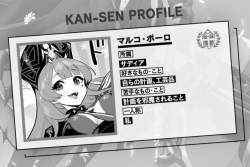 515734 B