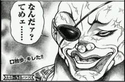 62349 B