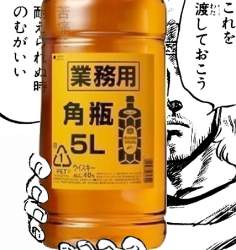 243229 B