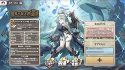 2590261 B
