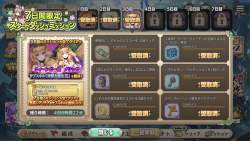 1860912 B