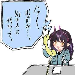 102586 B