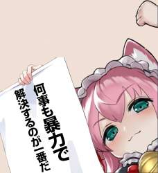 623917 B