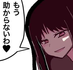 55164 B