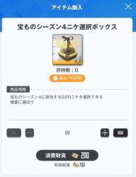 151749 B