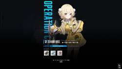 606286 B