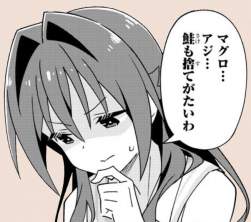 409873 B