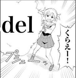 406497 B