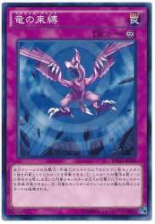 53434 B