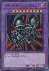 37720 B
