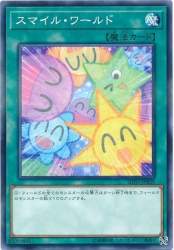 99808 B