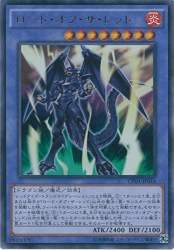 36951 B
