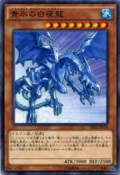 61079 B