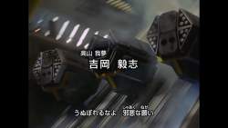 81042 B