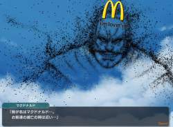 3314077 B