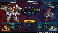 863891 B