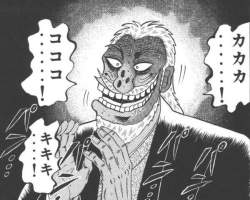 65554 B
