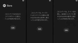 6965410 B