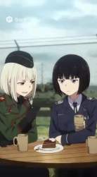 1063549 B