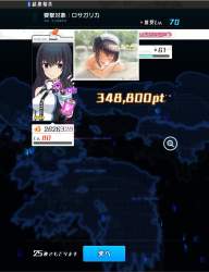 1150994 B