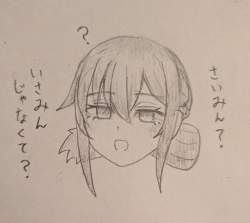 1169692 B