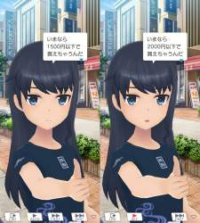 6709128 B