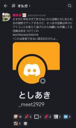315685 B