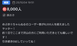 123124 B