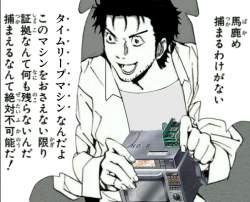 200333 B