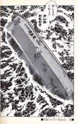 203881 B